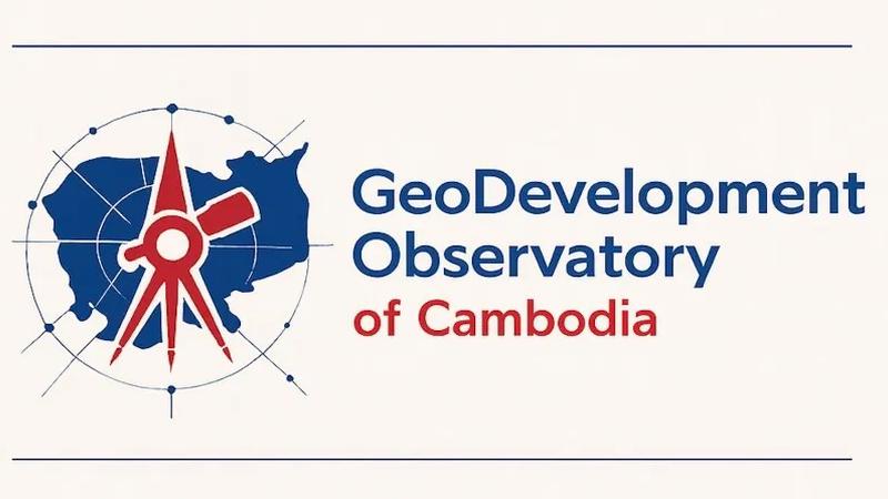 カンボジアのジオ開発観測所（GeoDevelopment Observatory）